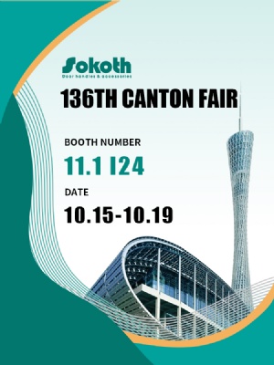 136th Canton Fair