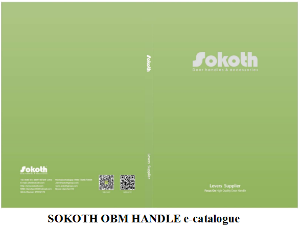 SOKOTH OBM HANDLE e-catalogue