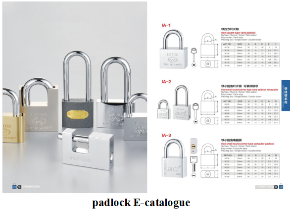 padlock E-catalogue