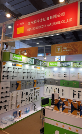 2024.10 Canton fair