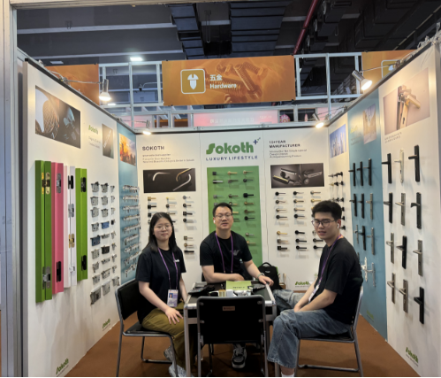 2024.4 Canton fair