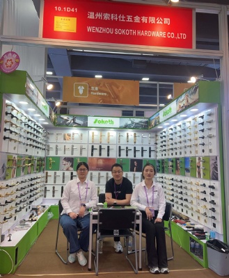 2025.4 Canton fair