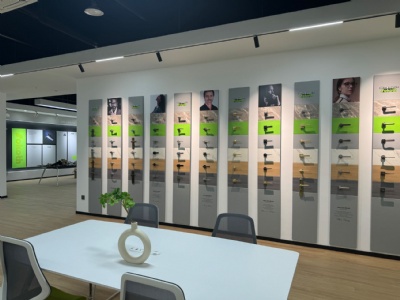 SHOWROOM