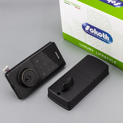 electronic security lockSKT-TX004-A