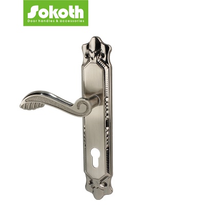ALUMINUM ALLOY LEVER ON IRON PLATESKT-P013-A