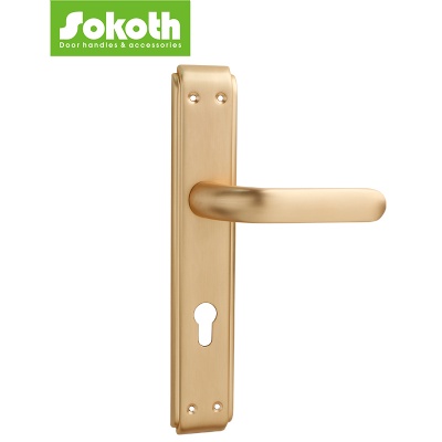 ALUMINUM ALLOY LEVER ON IRON PLATEP224-AL857