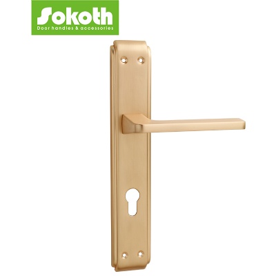 ALUMINUM ALLOY LEVER ON IRON PLATEP224-AL950
