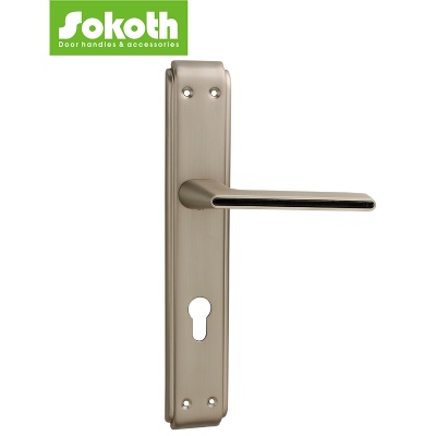 ALUMINUM ALLOY LEVER ON IRON PLATEP224-AL829