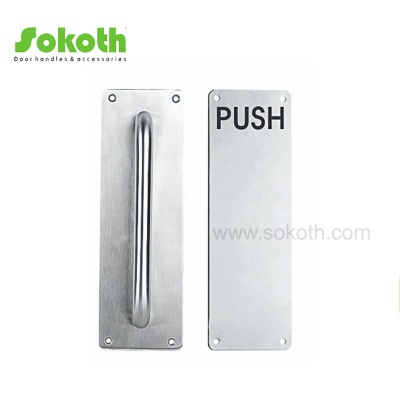 STAINLESS STEEL LEVER ON PLATEH5