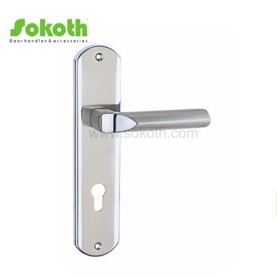 ALUMINUM ALLOY LEVER ON PLATESKT-P546