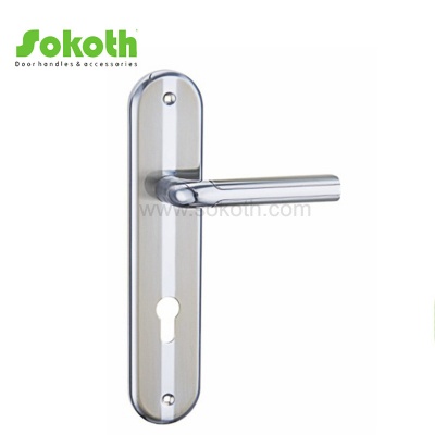 ALUMINUM ALLOY LEVER ON PLATESKT-P544