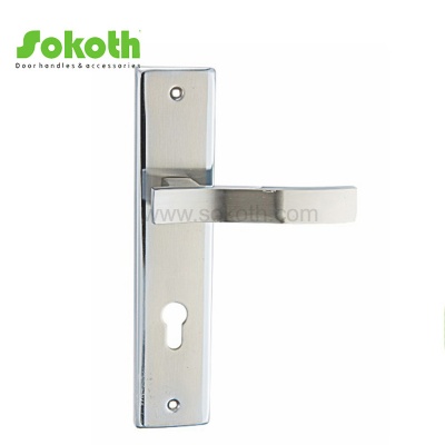 ALUMINUM ALLOY LEVER ON PLATESKT-P543
