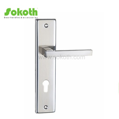 ALUMINUM ALLOY LEVER ON PLATESKT-P542