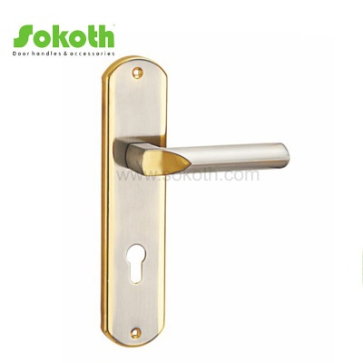 ALUMINUM ALLOY LEVER ON PLATESKT-P532