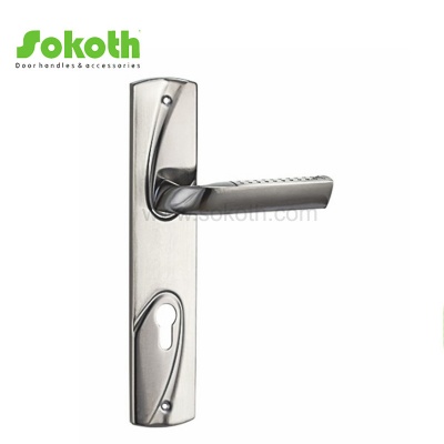 ALUMINUM ALLOY LEVER ON PLATESKT-P518