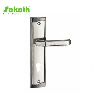 ALUMINUM ALLOY LEVER ON PLATESKT-P514