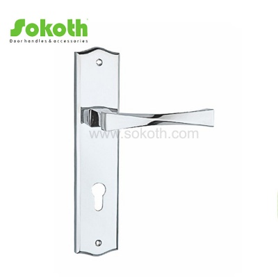 ALUMINUM ALLOY LEVER ON PLATESKT-P461
