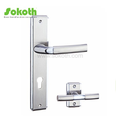 ALUMINUM ALLOY LEVER ON PLATESKT-P377