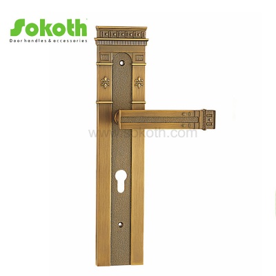 ALUMINUM ALLOY LEVER ON PLATESKT-P309