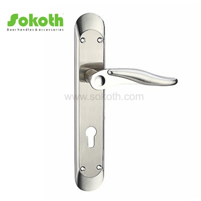 ALUMINUM ALLOY LEVER ON PLATESKT-P231