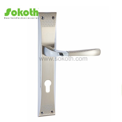 ALUMINUM ALLOY LEVER ON PLATESKT-P201
