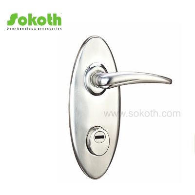 ALUMINUM ALLOY LEVER ON PLATESKT-ISP03 SN